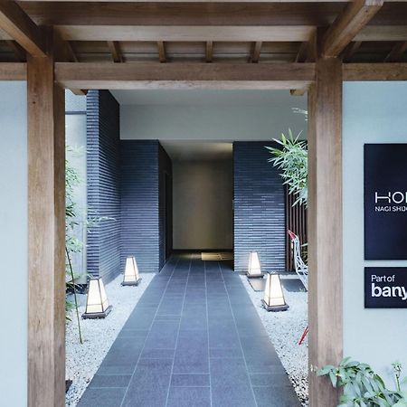 Homm Stay Nagi Shijo Kyoto By Banyan Group Экстерьер фото