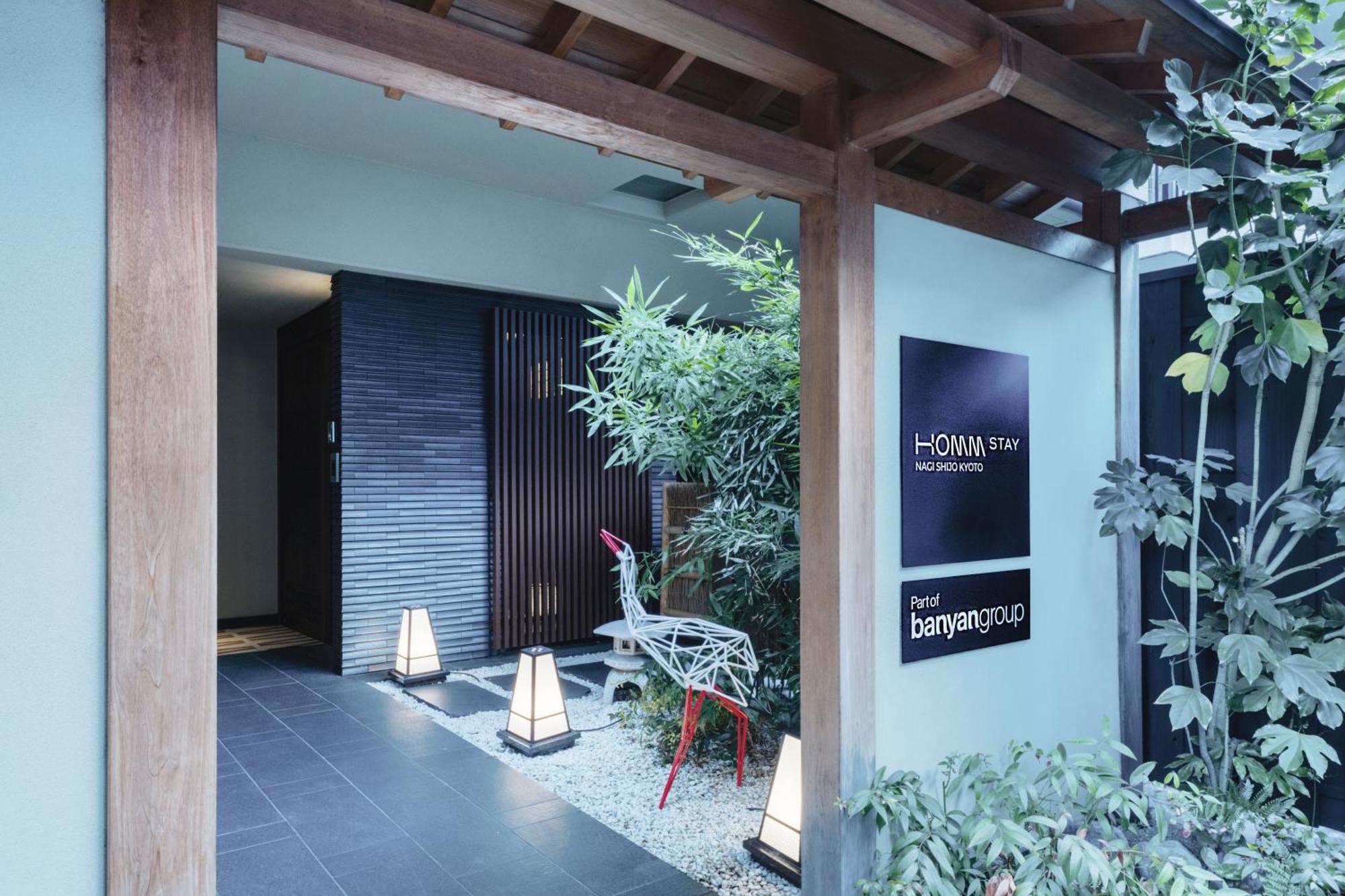 Homm Stay Nagi Shijo Kyoto By Banyan Group Экстерьер фото