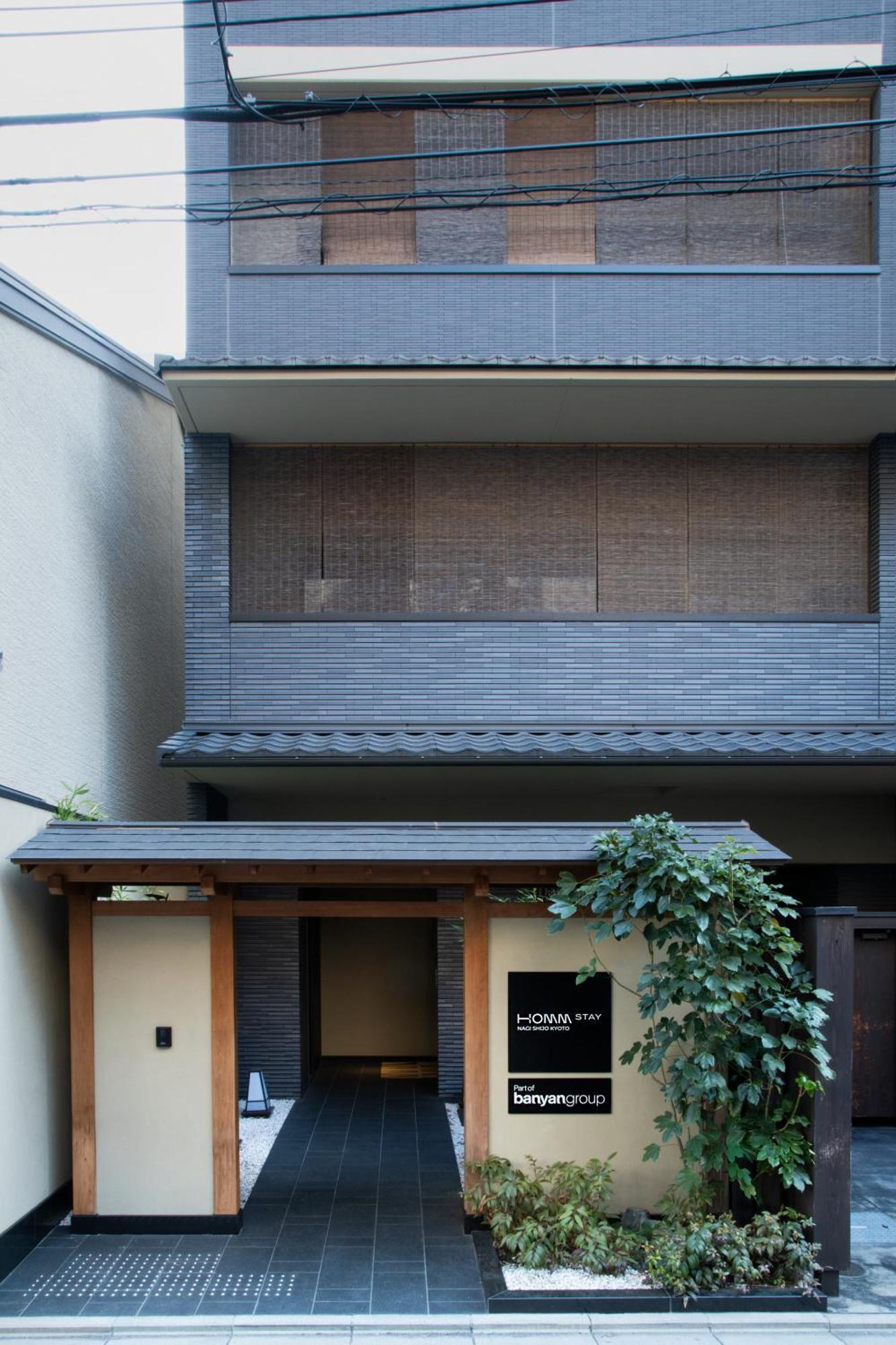 Homm Stay Nagi Shijo Kyoto By Banyan Group Экстерьер фото